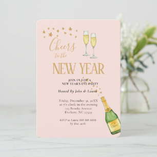 Elégante aquarelle Nouvel An invitation de fête
