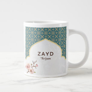 Elegante Arabesken-Hochzeitstasse   Tief Türkis &  Jumbo-Tasse