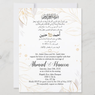 Elegante arabisch-englische muslimische Hochzeit Einladung
