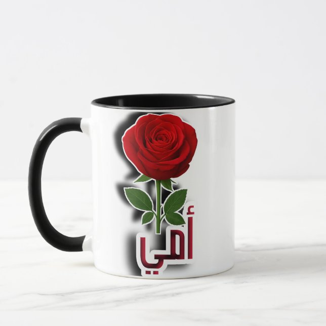 Elegante arabische Mama Tasse - Rote Rose Mutterta (Links)