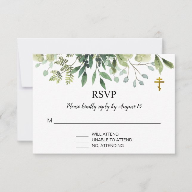 Elegante Blätter Orthodoxe Christliche Taufe UAWG RSVP Karte (Vorderseite)