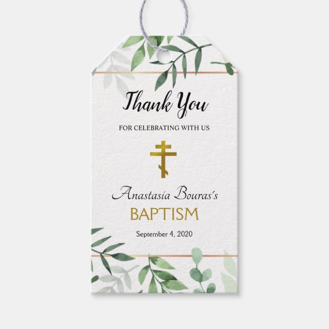 Elegante Blätter Orthodoxe Christliche Taufmarke Geschenkanhänger (Vorderseite)