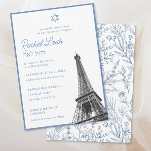 Elegante blaue Eiffelturm-Bat-Mitzwa-Einladung Einladung
