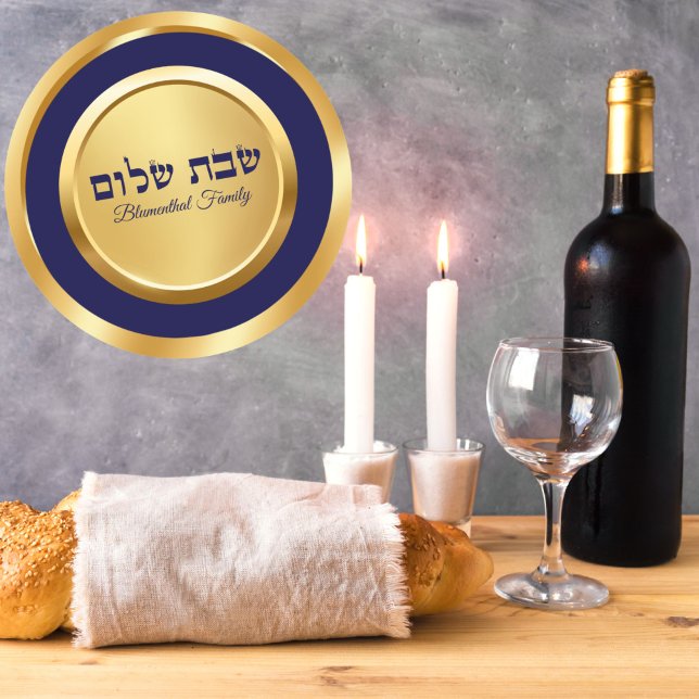 Elegante Blue and Gold Shabbat Shalom Stickers (Von Creator hochgeladen)