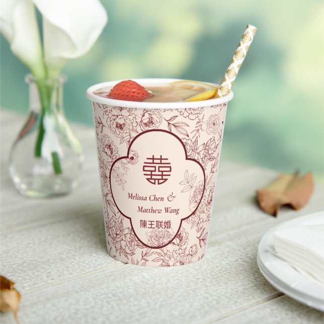Elegante Blume Double Xi Chinesische Hochzeit Pappbecher (In Situ)