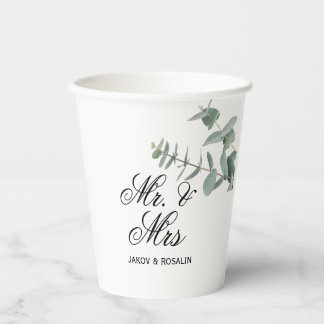 Elegante Botanische Hochzeit mit Grün Pappbecher