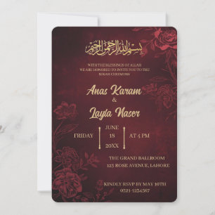Elegante Burgunderrote Minimalistische Muslimische Einladung