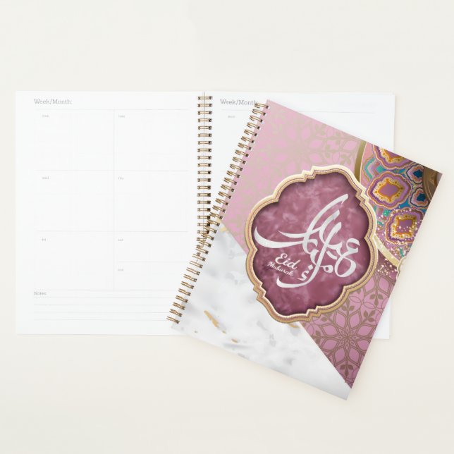 Élégante calligraphie arabe de l'Aïd Moubarak (Devant avec enveloppe)