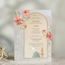 Elégante carte de Faire-part de naissance islamiqu