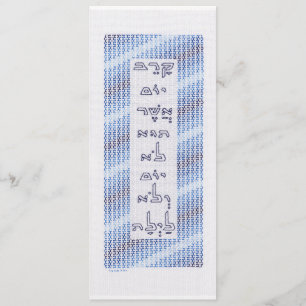 Elégante carte de passeport