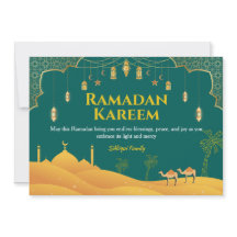 Elégante carte de voeux Ramadan Moubarak