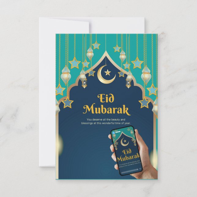 Elégante carte Eid Moubarak (Devant)