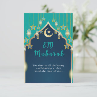 Elégante carte Eid Moubarak