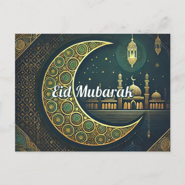 Elégante carte postale de l'Aïd al-Fitr Aïd el-Mou (Devant)