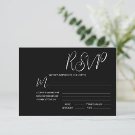 Elégante carte RSVP de mariage noir et blanc