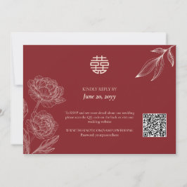 Elegante chinesische Hochzeitsfeier RSVP Einladung