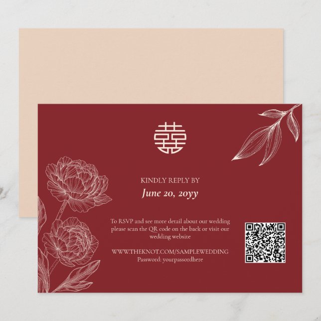 Elegante chinesische Hochzeitsfeier RSVP Einladung (Vorne/Hinten)