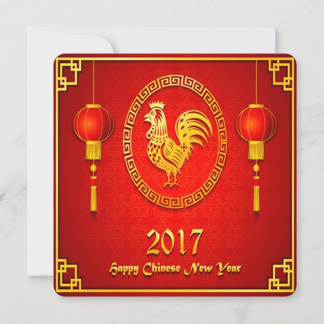 Elegante Chinesische Neujahrskarte Feiertagskarte (Vorderseite)