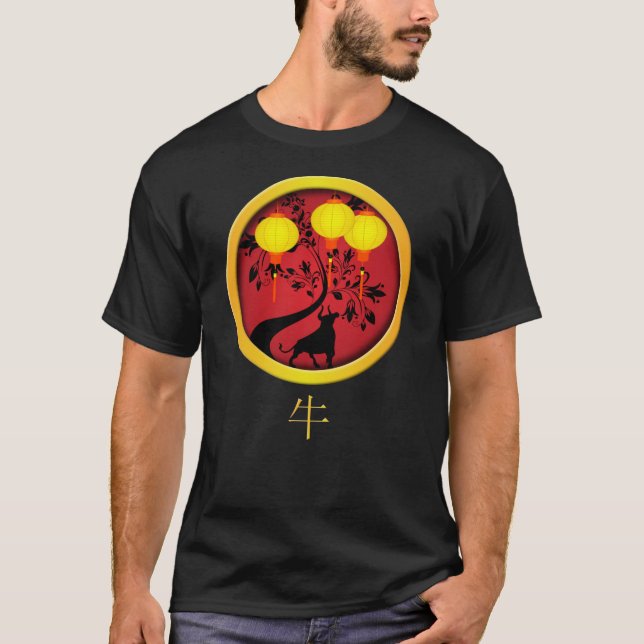 Elegante chinesische New Year Ox Gold Lanterns T-Shirt (Vorderseite)