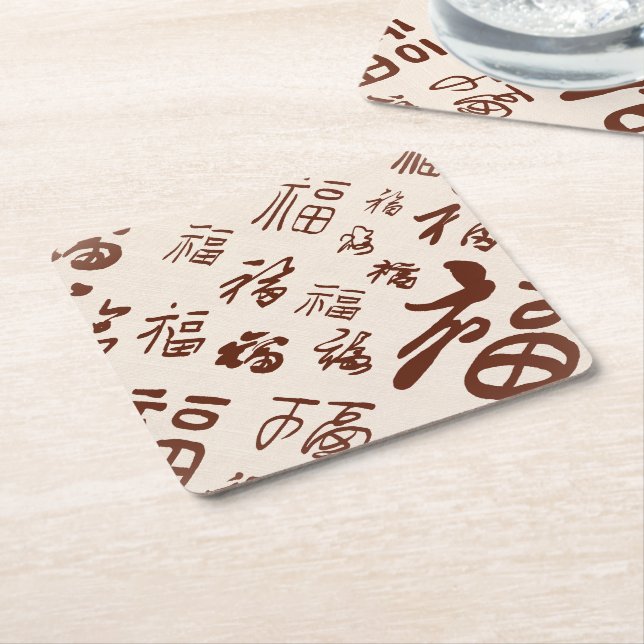 Elegante chinesische Schriftzeichen-Kalligrafie 福  Untersetzer (angewinkelt)