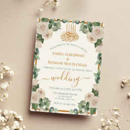Elegante Cream Floral muslimische Hochzeit Einladung