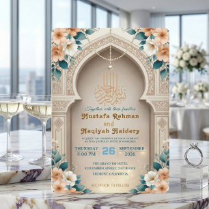 Elegante Creme islamische muslimische Hochzeit  Einladung