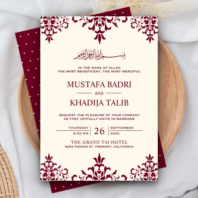Elegante Creme und Burgund Damask Islamische Hochz Einladung (Von Creator hochgeladen)