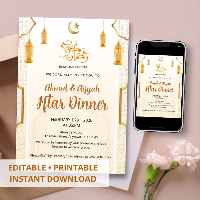 Elegante Creme- und Gold-islamische Iftar-Muster Einladung (Von Creator hochgeladen)