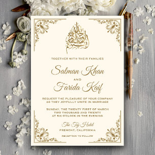 Elegante Creme- und Gold-islamische muslimische Ho Einladung