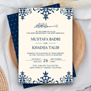 Elegante Creme und Navy Blue Damask Islamische Hoc Einladung