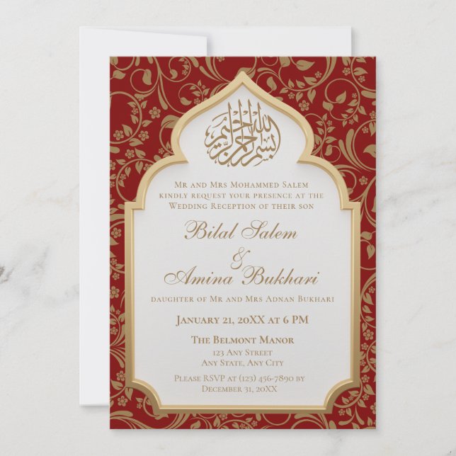 Elegante Dark Red Islamic Arch Wedding Einladung (Vorderseite)