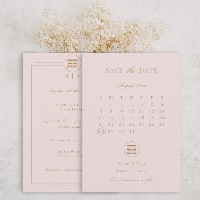 Elegante Doppelglücklichkeit Rosa Moderne Asiatisc Save The Date (Von Creator hochgeladen)