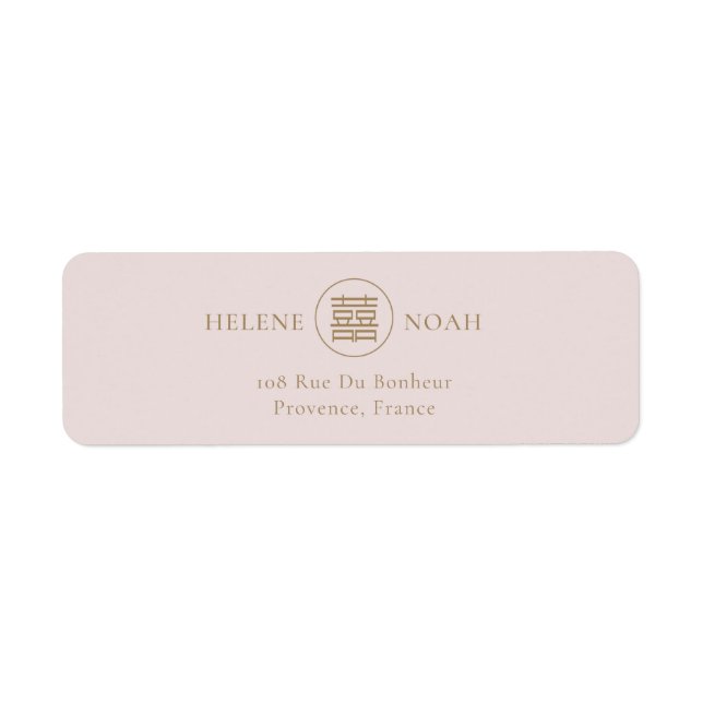 Elegante Double Happiness Pink Wedding Address (Vorne)