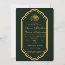 Elegante dunkelgrüne und goldene islamische Hochze Einladung