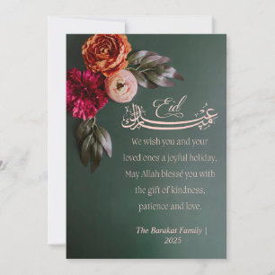 Elegante Eid al-Adha Card mit arabischer Kalligraf Feiertagskarte