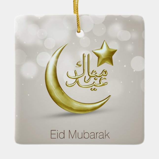 Élégante Eid Moubarak Gold Moon Star - Ornement (Devant)