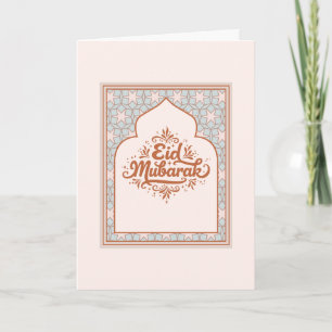 Elegante Eid Mubarak Karte