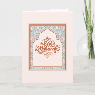 Elegante Eid Mubarak Karte