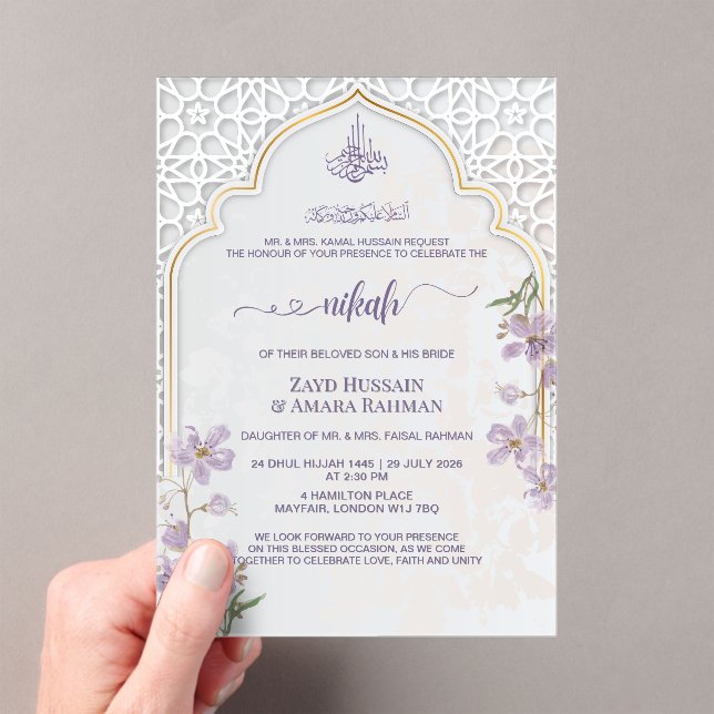 Elegante Einladung des Islamischen Bogens Nikah |  (Insitu (Handheld))
