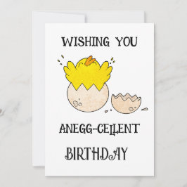 Elegante Einladung zum Geburtstag | Anpassbar"