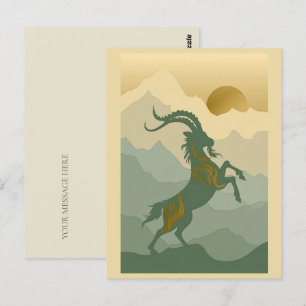 Elegante Einladung zum Jahr des Ziege 2027 Postkarte