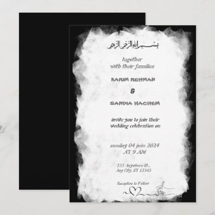 Elegante Einladung zur Hochzeit von Schwarz-Weiß-M