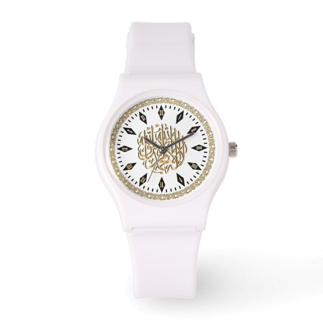 Elégante et sportive Montre islamique avec Musulma (Recto)