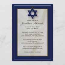 Elegante Fabric Bar Mitzvah Einladung der Marine