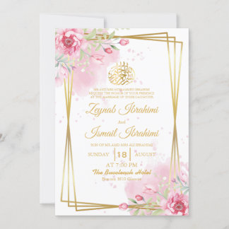 Elegante Farbe Rosa florale islamische Hochzeit Einladung