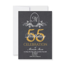 Élégante fête du 55e anniversaire Invitation textu