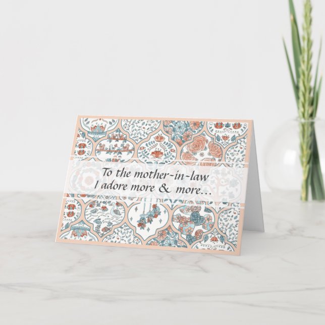Elegante Flora Art Schwiegereltern Glückwunsch Geb Karte (Vorderseite)
