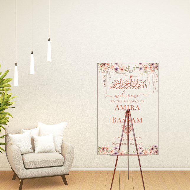 Elegante FloraI Wildblume Islamische Paare Hochzei Acrylschild (Von Creator hochgeladen)