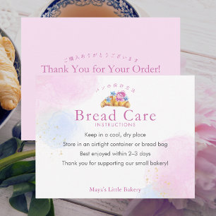 Elegante Floral-Croissant-Brot-Pflegehinweise Dankeskarte