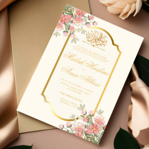 Elegante Floral & Leaf Gold Islamische Hochzeit Einladung